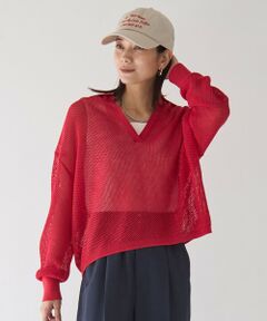 green label relaxing / グリーンレーベル リラクシング
