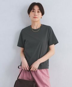 green label relaxing / グリーンレーベル リラクシング
