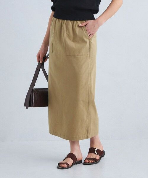 green label relaxing/グリーンレーベル リラクシング ［size SHORT/TALLあり］オルマイ LI/MIX タイト スカート BEIGE FREE