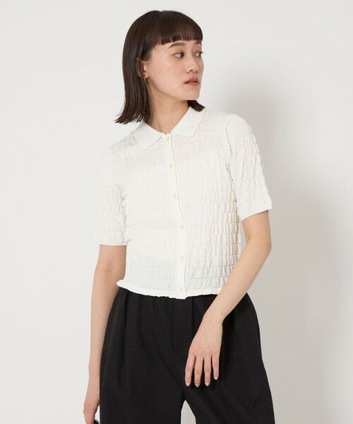 green label relaxing/グリーンレーベル リラクシング シャーリング ポロニット カーディガン -ウォッシャブル- OFF WHITE FREE green label relaxing/グリーンレーベル リラクシング シャーリング ポロニット カーディガン -ウォッシャブル- OFF WHITE FREE