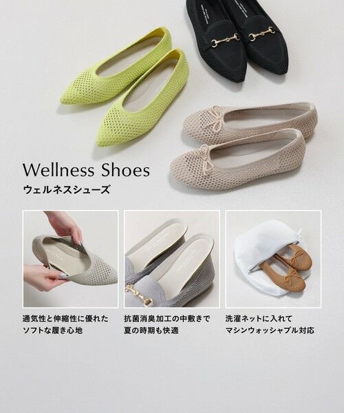 bonitas グリーン バレエシューズ 楽天市場】グリーン（バレエシューズ｜レディース靴）：靴の通販