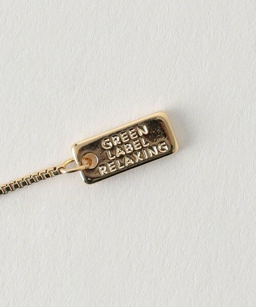 green label relaxing / グリーンレーベル リラクシング ネックレス・ペンダント・チョーカー | デザイン ボールチェーン ネックレス | 詳細5