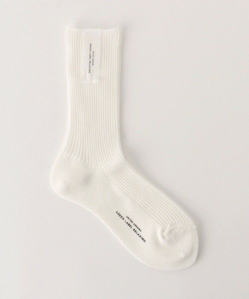 green label relaxing/グリーンレーベル リラクシング リブソックス / 靴下 WHITE FREE green label relaxing/グリーンレーベル リラクシング リブソックス / 靴下 WHITE FREE
