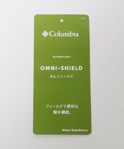 green label relaxing / グリーンレーベル リラクシング リュック・バックパック | ＜Columbia＞プライス ストリーム ユース バックパック（42-50L） / キッズ | 詳細6