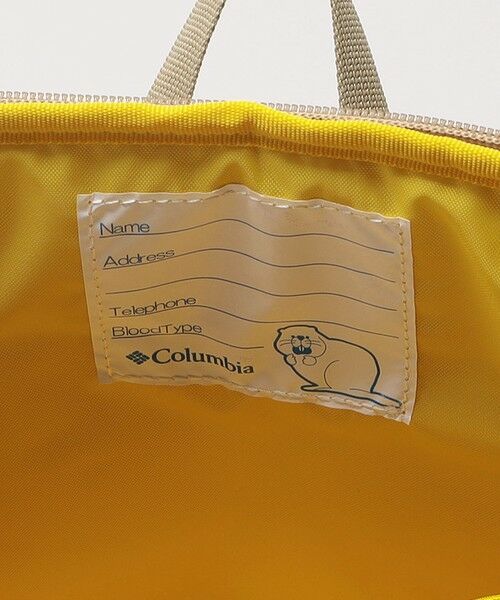 green label relaxing / グリーンレーベル リラクシング リュック・バックパック | ＜Columbia＞プライス ストリーム ユース バックパック（42-50L） / キッズ | 詳細13