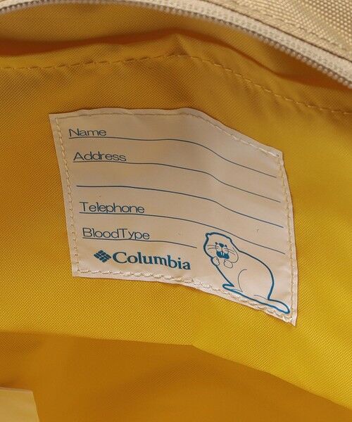 green label relaxing / グリーンレーベル リラクシング リュック・バックパック | ＜Columbia＞プライス ストリーム ユース バックパック（12L） / キッズ | 詳細13