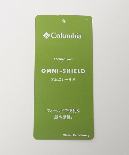 green label relaxing / グリーンレーベル リラクシング リュック・バックパック | ＜Columbia＞ キャッスルロック バックパック II（15L ） / キッズ | 詳細18