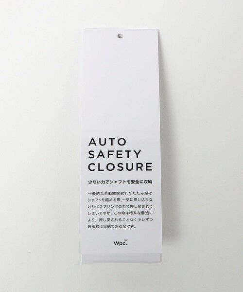 green label relaxing / グリーンレーベル リラクシング 傘 | ＜Wpc.＞go-koh GO005 折りたたみ傘 | 詳細10