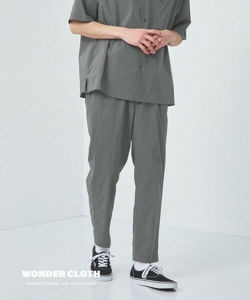 green label relaxing/グリーンレーベル リラクシング WONDER CLOTH オルマイ イージーパンツ -ストレッチ・接触冷感・吸水速乾- DK. GRAY XL green label relaxing/グリーンレーベル リラクシング WONDER CLOTH オルマイ イージーパンツ -ストレッチ・接触冷感・吸水速乾- DK. GRAY XL