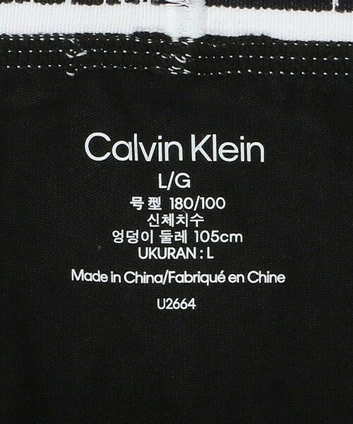 green label relaxing / グリーンレーベル リラクシング ボクサーパンツ・ブリーフ | ＜Calvin Klein＞ローライズトランクス 3枚パック ボクサーパンツ | 詳細7