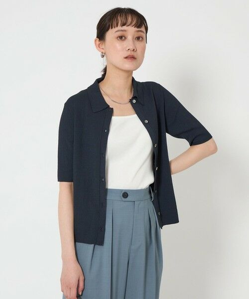 ユナイテッドアローズ グリーンレーベル リラクシングの