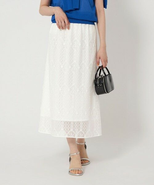 セール】 レース ギャザー タイト スカート （ロング・マキシ丈