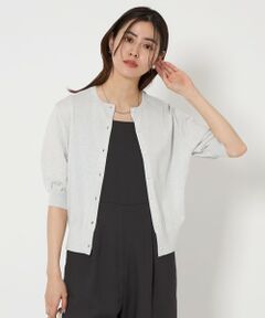 グリーンレーベルリラクシング　ピンク カーディガン green label relaxing｜グリーンレーベルリラクシングの
