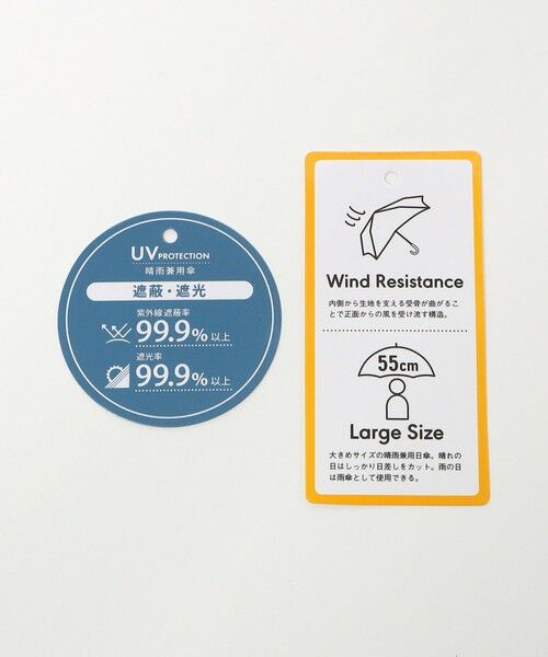 green label relaxing / グリーンレーベル リラクシング 傘 | 【別注】＜because＞パイピング 折りたたみ傘 / 晴雨兼用 / レイン | 詳細23