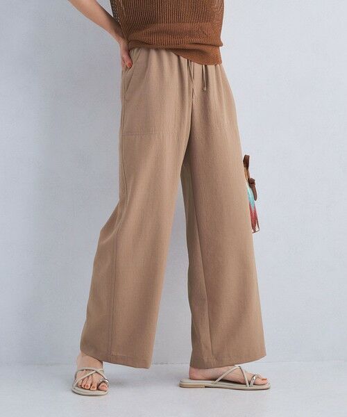 greenlabelrelaxing 結論シリーズ ドライクロスパンツ L 新品 結論シリーズ】ドライクロスパンツ［size SHORT/TALLあり