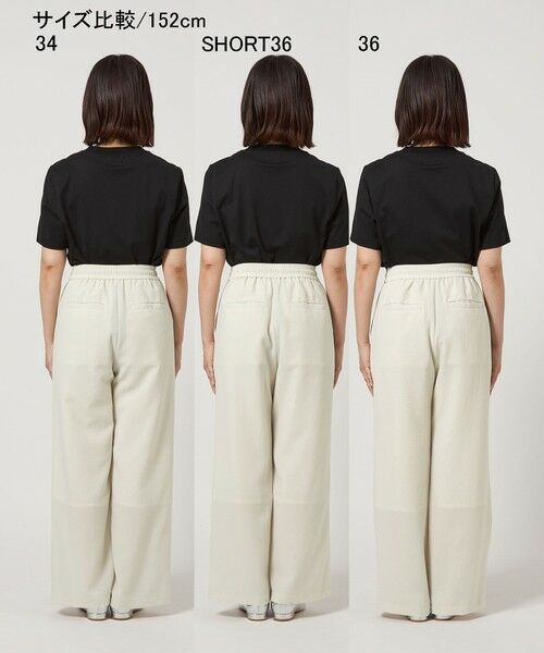 【関税込み】Baserange オフホワイト Gren ラウンジパンツ シンメン バウンディ4WAYストレッチリンバーカーゴパンツ 02472