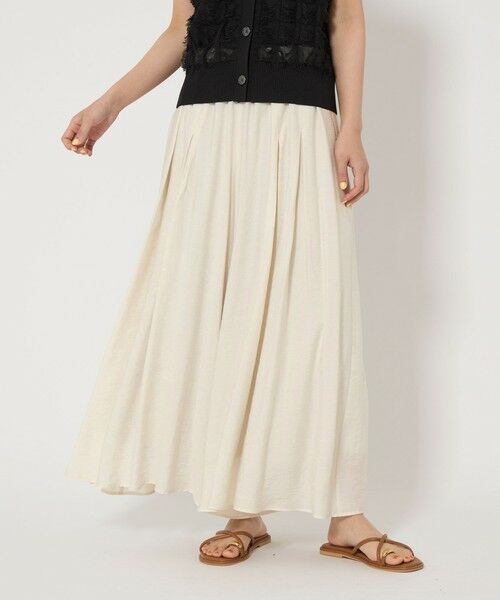 green label relaxing / グリーンレーベル リラクシング その他パンツ | 【WEB限定】＜at ease＞ キュロット パンツ | 詳細3