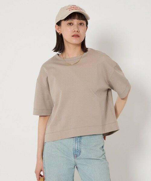 セール】 クロップド ポンチ Tシャツ （カットソー）｜green