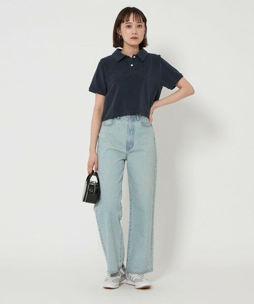 【ALO Yoga】柔らかパイル地の上質リゾートシャツ UNITED ARROWS green label relaxing｜A+ COOL TR トロピカル