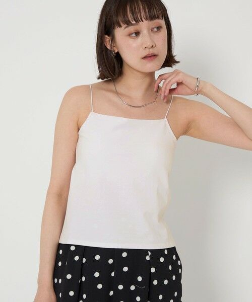 ◆H BEAUTY&YOUTH キャミソール 新品タグ付き H BEAUTY&YOUTH UNITED ARROWS（エイチビューティーアンドユース