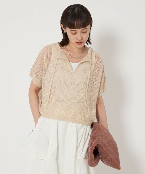 【メーカー再生品】 メッシュ クロップド 2WAY ショートスリーブ ニット プル スーツ・フォーマル・ドレス