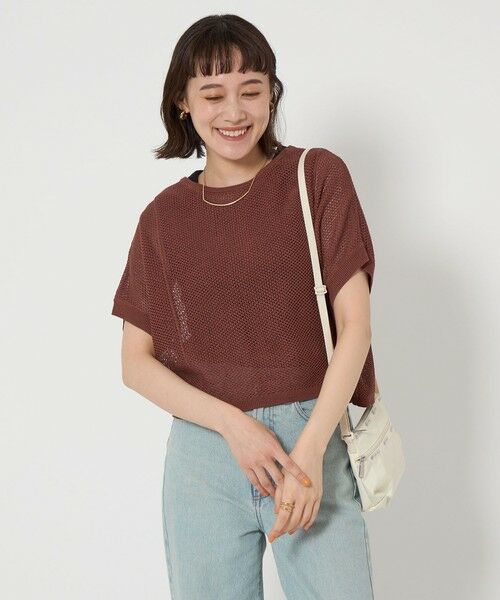 メッシュクロップドニット グリーンレーベル greenlabel ニット セータ メッシュクロップドニット グリーンレーベルリラクシング