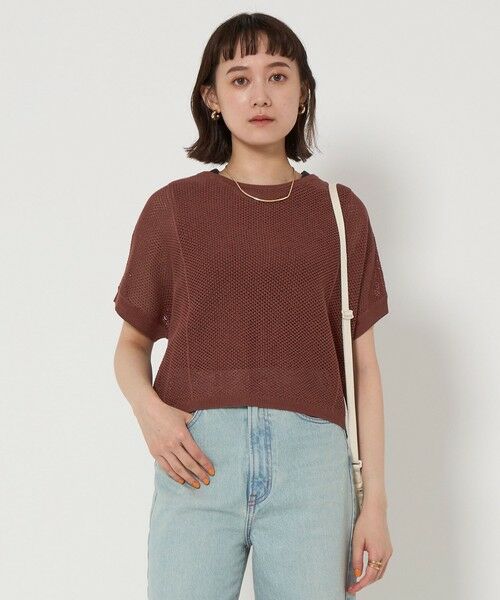 メッシュ クロップド 2WAY ショートスリーブ ニット プル