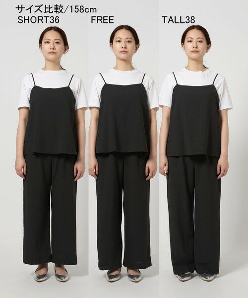 新品タグ付き【結論シリーズ】ドライクロスオールインワン green label relaxing オールインワン 「結論シリーズ」ドライ