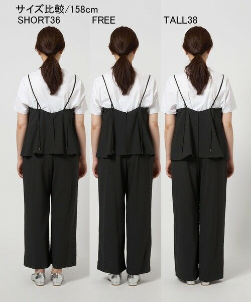 CLORE+　クロレ　リラックスオールインワン clore クロレリラックスオールインワン タグ付き 新品 完売品
