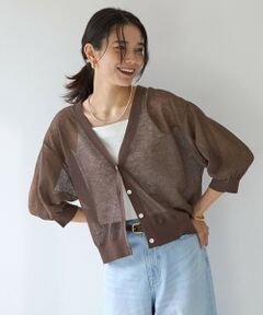 green label relaxing（グリーンレーベルリラクシング）の