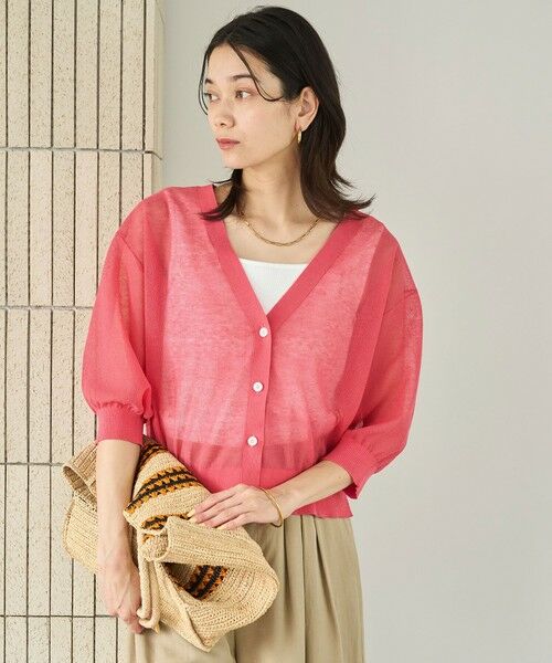グリーンレーベルリラクシング　ピンク カーディガン セール】忍ばせカーデ 2WAY -ウォッシャブル-（カーディガン