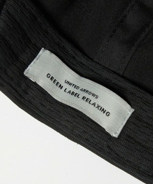 green label relaxing / グリーンレーベル リラクシング キャップ | タスランバイザー キャップ 3 / CAP - UVケア - | 詳細11