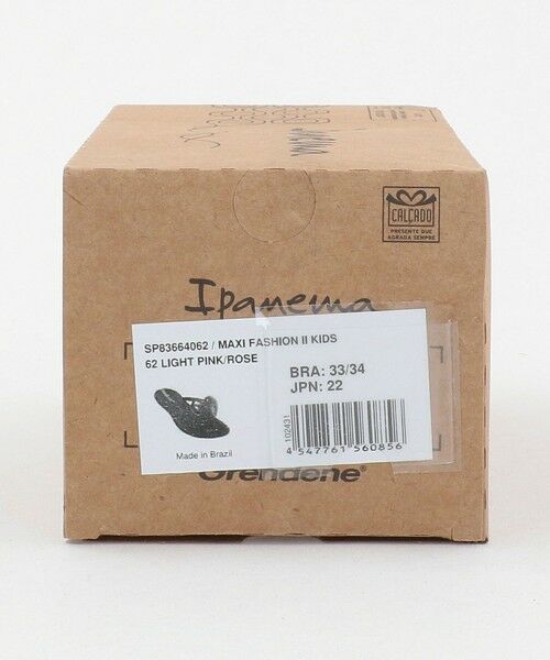 green label relaxing / グリーンレーベル リラクシング サンダル | ＜IPANEMA＞ハート サンダル / MAXI FASHION II KIDS / キッズ  17cm-22cm | 詳細10