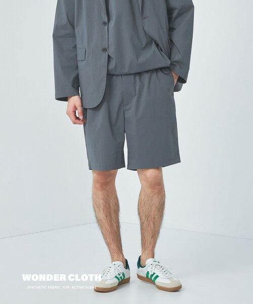 green label relaxing/グリーンレーベル リラクシング WONDER CLOTH ショーツ ショートパンツ -ストレッチ・接触冷感・吸水速乾- NAVY M green label relaxing/グリーンレーベル リラクシング WONDER CLOTH ショーツ ショートパンツ -ストレッチ・接触冷感・吸水速乾- NAVY M