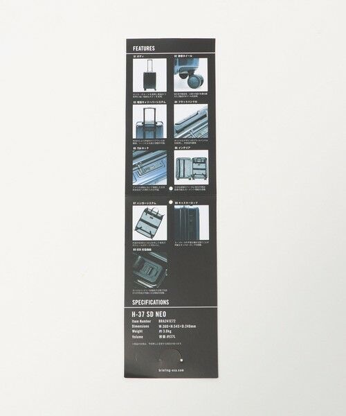 green label relaxing / グリーンレーベル リラクシング トラベルバッグ | ＜BRIEFING＞H-37 SD NEO キャリーケース | 詳細14