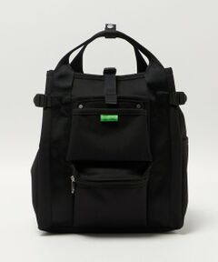 ブリーフィング N/UR FT 2WAY バックパック グリーンレーベル 新品 UNITED ARROWS green label relaxing｜【別注】<BRIEFING*green