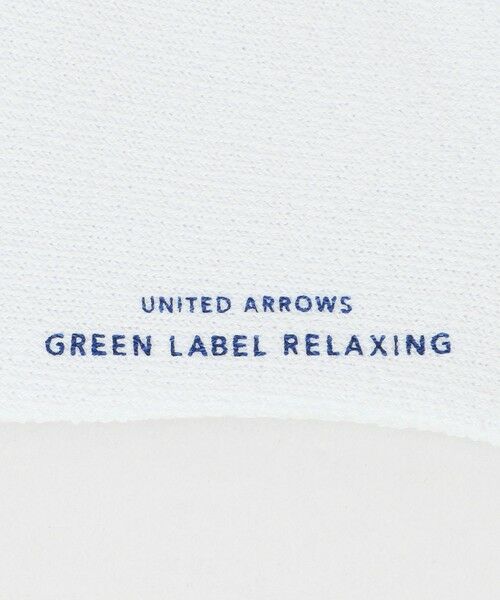 green label relaxing / グリーンレーベル リラクシング ソックス | GLR パイル リブ ソックス | 詳細2