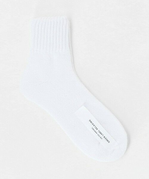 green label relaxing/グリーンレーベル リラクシング GLR パイル リブ ソックス WHITE FREE green label relaxing/グリーンレーベル リラクシング GLR パイル リブ ソックス WHITE FREE