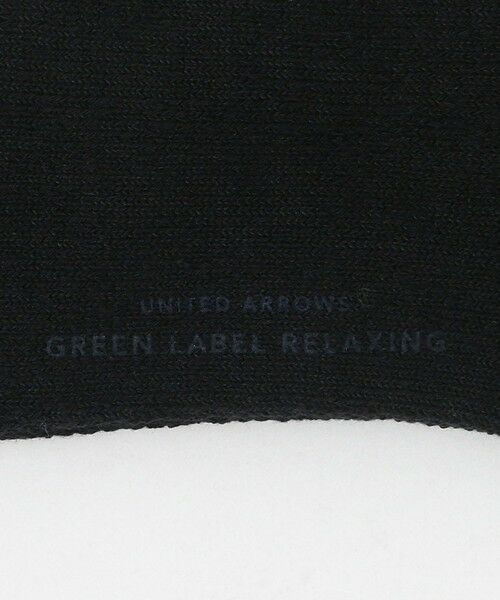 green label relaxing / グリーンレーベル リラクシング ソックス | GLR パイル リブ ソックス | 詳細4