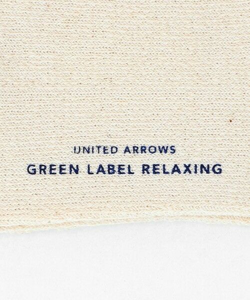 green label relaxing / グリーンレーベル リラクシング ソックス | GLR パイル リブ ソックス | 詳細6