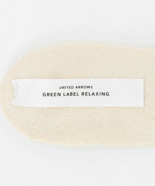 green label relaxing / グリーンレーベル リラクシング ソックス | GLR パイル リブ ソックス | 詳細7