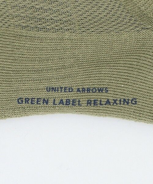 green label relaxing / グリーンレーベル リラクシング ソックス | GLR フットレット 3P ソックス | 詳細11