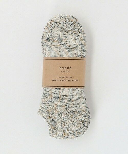 green label relaxing / グリーンレーベル リラクシング ソックス | GLR アンクル 3P ソックス | 詳細10