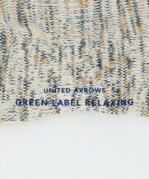 green label relaxing / グリーンレーベル リラクシング ソックス | GLR アンクル 3P ソックス | 詳細3