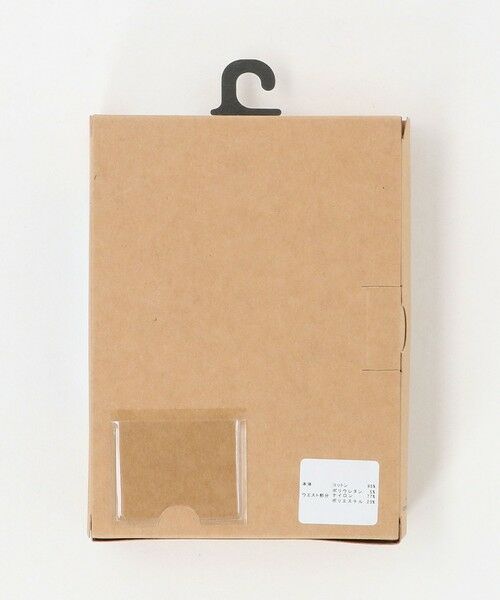 green label relaxing / グリーンレーベル リラクシング ボクサーパンツ・ブリーフ | FINE/OGC 刺し子風 ボクサーパンツ | 詳細11