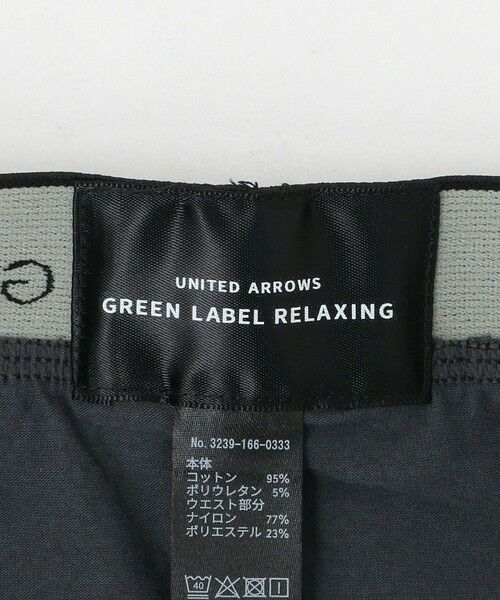 green label relaxing / グリーンレーベル リラクシング ボクサーパンツ・ブリーフ | FINE/OGC 刺し子風 ボクサーパンツ | 詳細8