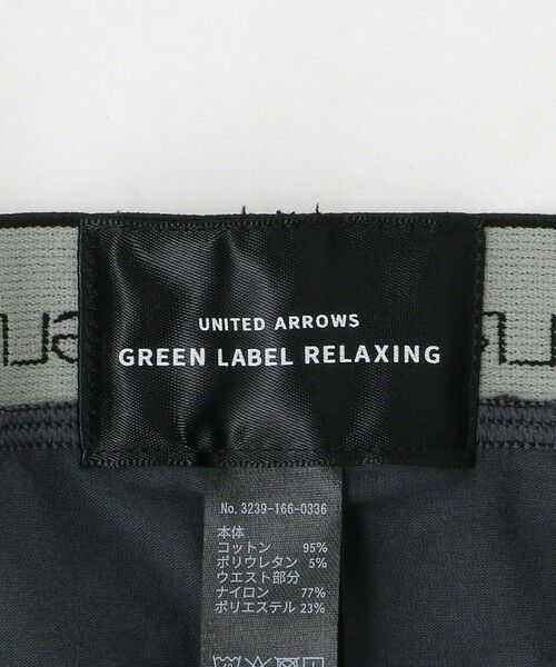 green label relaxing / グリーンレーベル リラクシング ボクサーパンツ・ブリーフ | FINE/OGC エッグ ボクサーパンツ | 詳細8