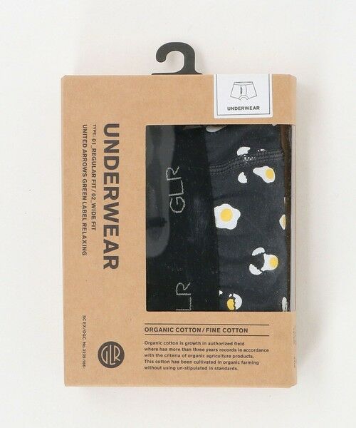 green label relaxing / グリーンレーベル リラクシング ボクサーパンツ・ブリーフ | FINE/OGC エッグ ボクサーパンツ | 詳細10