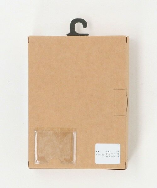 green label relaxing / グリーンレーベル リラクシング ボクサーパンツ・ブリーフ | FINE/OGC エッグ ボクサーパンツ | 詳細11