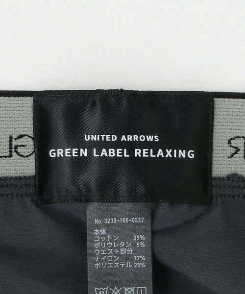 green label relaxing / グリーンレーベル リラクシング ボクサーパンツ・ブリーフ | FINE/OGC キャット ボクサーパンツ | 詳細8